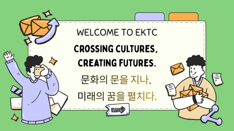 Welcome to EKTC